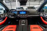Mercedes-Benz GLE 53 AMG /SUV /Night/Dynamic+/Prod.25 - Mercedes-Benz GLE 53 AMG New cars