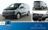 Volkswagen T7 Multivan Style lang ACC AHK Matrix-LED RFK QI - VW T7 Multivan Gebrauchtwagen in Hamburg
