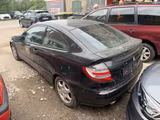 Mercedes-Benz C 200 CDI DPF KLIMA SITZHEIZUNG BI-XENON - Mercedes-Benz C 200 mit Diesel-Antrieb: Sportwagen