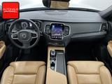 Volvo XC90 T8 INSCRIPTION RECH AWD 7SITZ+PANO+AHK+MEMO - gebrauchte Volvo XC90 aus dem Jahr 2022