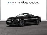 BMW M440i xDrive CABRIO HEAD-UP AHK H&K HIFI LASER A