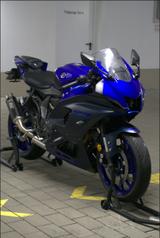 Yamaha YZF R7 - Offers