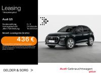 Audi Q5 - Vorschau Bild 1