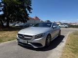 Mercedes-Benz S 63 AMG Coupe, Burmester, HUD, Pano, 360 Kamera - Mercedes-Benz S 63 AMG Gebrauchtwagen in München