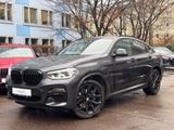 BMW X4 M40d*ACC*AHK*Leder*Head-Up* - BMW X4 M40 aus 2021