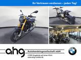 BMW R 12 nineT Tracker 3 Jahre Garantie alle Pakete - Angebote
