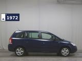 Opel Zafira B 1.7 CDTI Edition AHK Navi Facelift SHZ - Opel Zafira aus 2008 mit Diesel-Antrieb