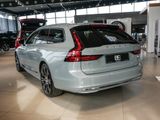 Volvo V90 Kombi 2.0 Ultimate Bright HGSD ACC HUD LED - Volvo V90: Ultimate Bright