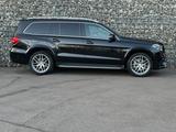 Mercedes-Benz GLS 63 AMG 4MATIC Panorama AHK LED 7-Sitzer - Mercedes-Benz in Stuttgart: Gls
