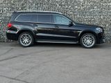 Mercedes-Benz GLS 63 AMG 4MATIC Panorama AHK LED 7-Sitzer - Mercedes-Benz GLS 63