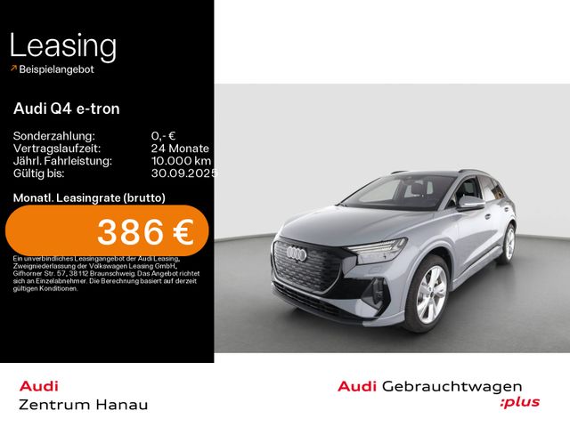 Audi Q4 e-tron 45 quattro S-LINE*NAVI-PLUS*KAMERA*HUD