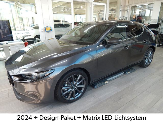 Mazda 3 2024 e-SKYACTIV-150 M-Hyb Exclusive+Design-Pak