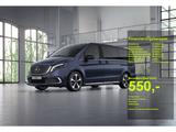 Mercedes-Benz EQV 300 AVANTGARDE Lang 5 Jahre JS Garantie - Mercedes-Benz EQV Gebrauchtwagen in Hamburg