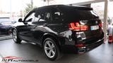 BMW X5 xDrive 30 d M Sportpaket 7 Sitzer* AHK*  - BMW X5 Gebrauchtwagen in Nürnberg