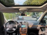 Mercedes-Benz GL 500 4MATIC - - Mercedes-Benz GL 500 Gebrauchtwagen