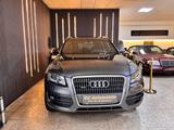 Audi Q5 2.0 TDI 125 kW quattro 1.Hand - Audi Q5 in Gelsenkirchen
