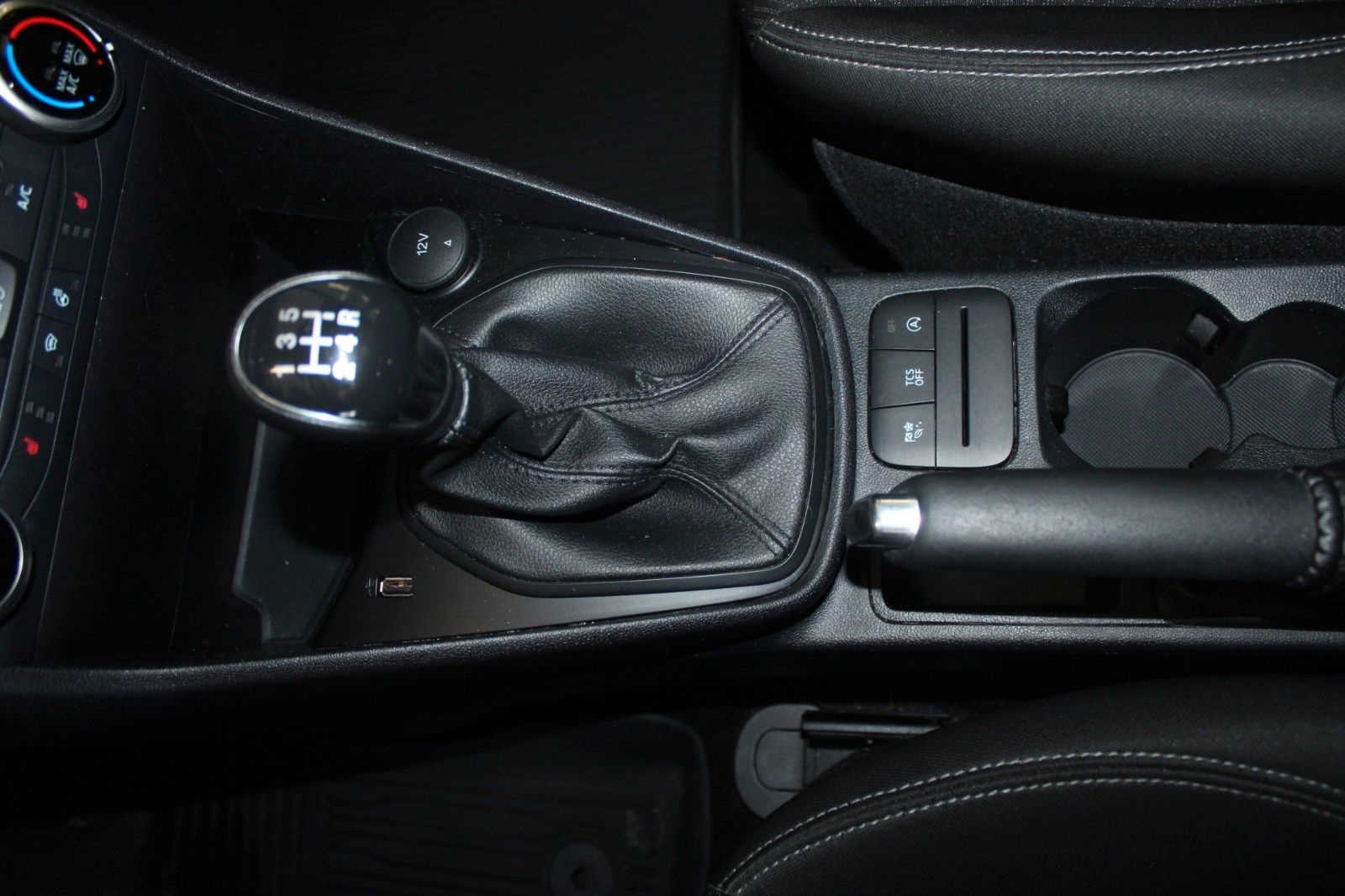 Fahrzeugabbildung Ford Fiesta Cool&Connect 5-trg KLIMA LED WinterPaket