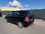 Opel Zafira B Design Edition - Opel Zafira: Design Edition