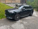 Mercedes-Benz GLS 400 d 4MATIC - - gebrauchte Mercedes-Benz GLS 400 aus dem Jahr 2022
