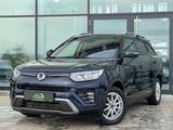 Ssangyong XLV 1.5 T-GDi Quartz 2WD Grand Automatik - Ssangyong XLV Benziner Gebrauchtwagen