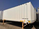 Andere Kerex°WKST 745°Koffer°