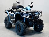 CFMOTO Cforce 1000 Touring | Koffer  | 4 Jahre Garantie - CFMOTO QUAD