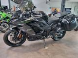 Kawasaki Ninja 1100 SX Koffer kostenlos - Angebote