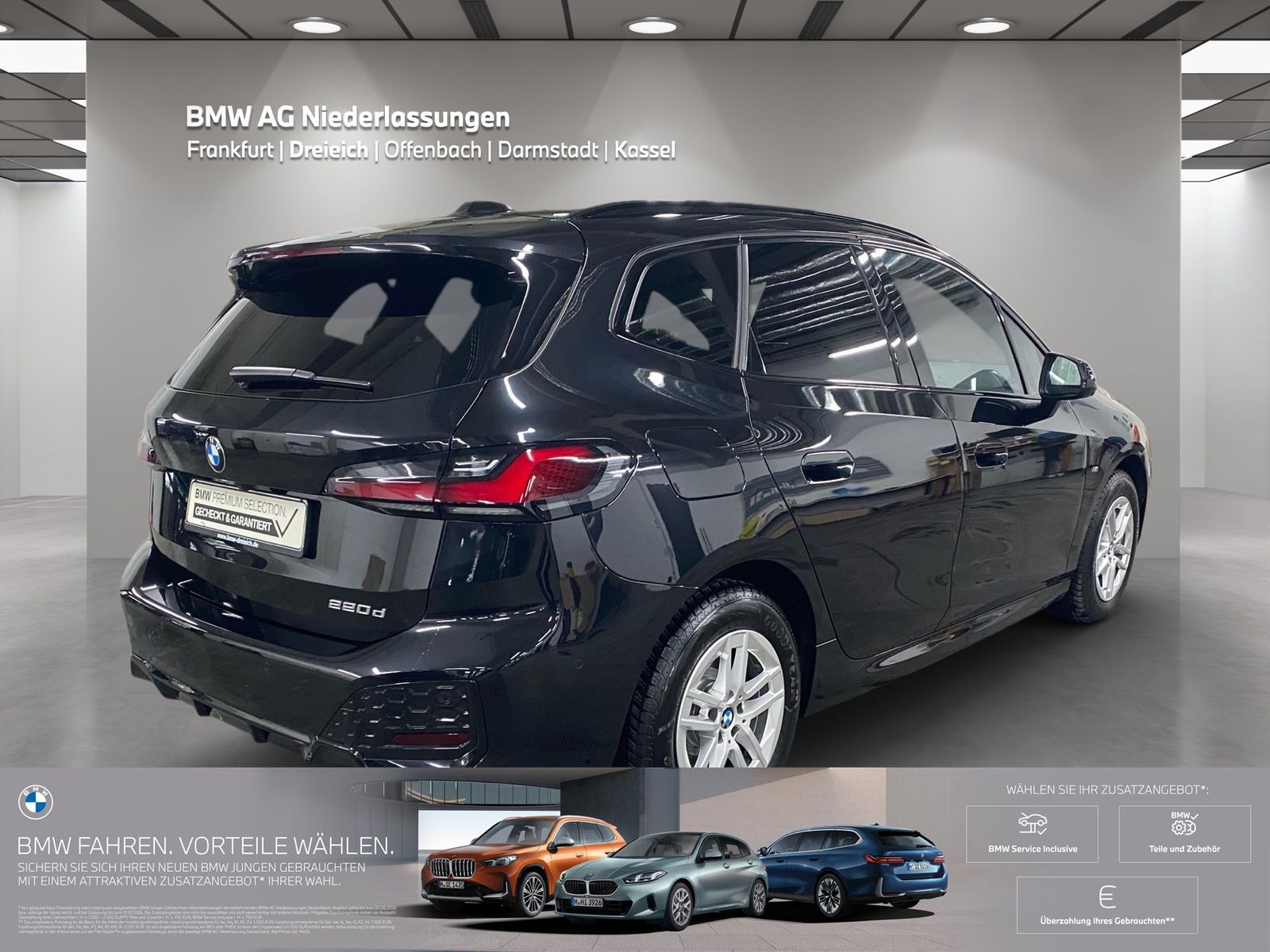 BMW 220 Active Tourer - Bild 4