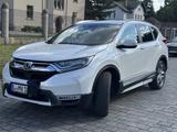 Honda CR-V 2.0 Hybrid AWD Executive(Topausstattun)