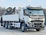 Volvo FMX 460  HIAB X - HIPRO 302 EP - 5 + FUNK/ 8x4 - Volvo Radlader