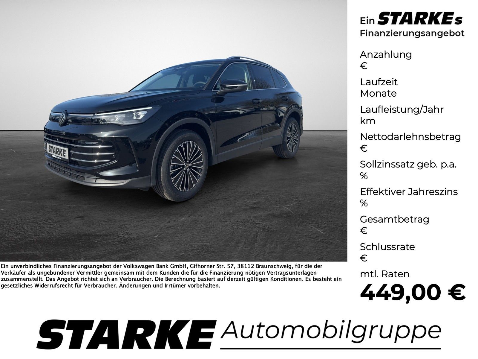 Volkswagen Tiguan 2.0 TDI DSG Elegance AHK Matrix IQ Drive 