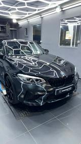 BMW M2 Competition Futura 2000 (1 von 500) - BMW M2 Gebrauchtwagen in München