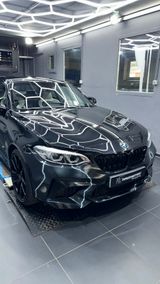 BMW M2 Competition Futura 2000 (1 von 500) - BMW M2 in München