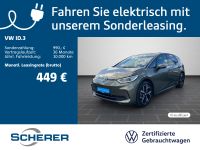 Volkswagen ID.3 - Vorschau Bild 1