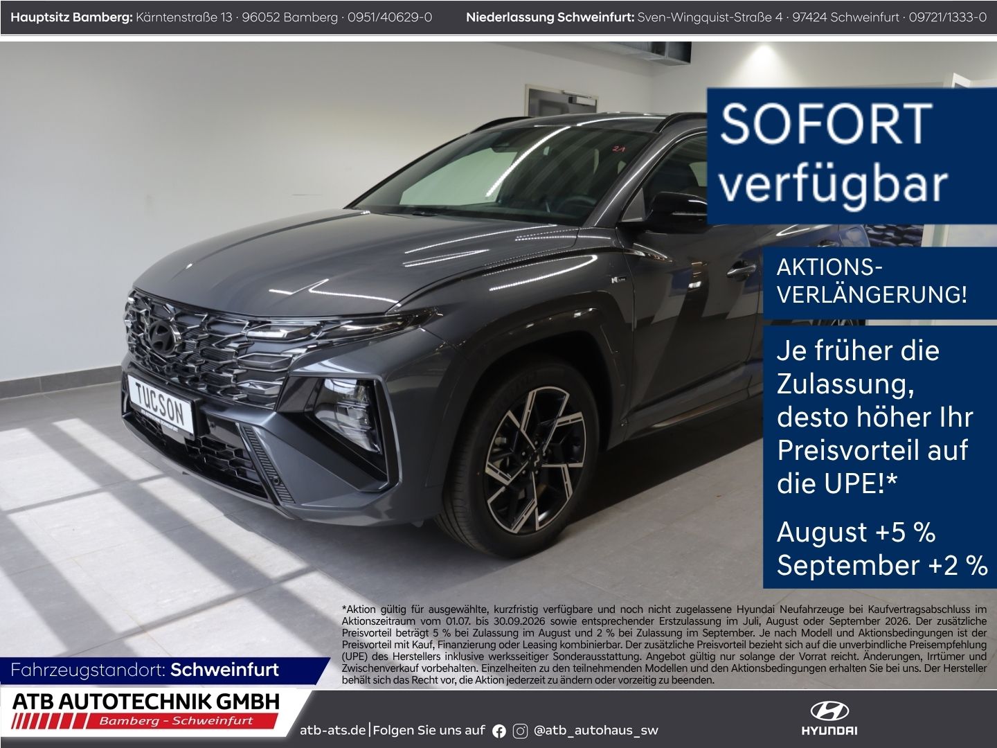 Fahrzeugabbildung Hyundai Tucson N Line MY27 N-Line 1.6 T-GDI 150 PS 7-DCT