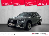 Audi Q2 - Vorschau Bild 1