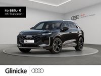 Audi Q3 - Vorschau Bild 1