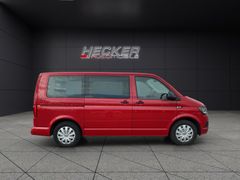 Volkswagen T6 2.0 TDI Multivan Trendline  *Tempomat*PDC*