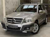 Mercedes-Benz GLK 220 CDI BE 4Matic *2.Hand*AHK*Sitzheizung* - Mercedes-Benz GLK aus dem Jahr 2009