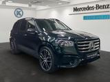 Mercedes-Benz GLS 450 d 4M AMG+STDHZG+AIRMATIC+AHK+HEADUP+23" - gebrauchte Mercedes-Benz GLS 450 aus dem Jahr 2024