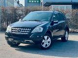 Mercedes-Benz ML 280 CDI 4MATIC BlueEFFICIENCY - Mercedes-Benz ML 280 aus 2009
