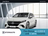 Mercedes-Benz EQS 450+ SUV Fond-TV Burm3D HUD Hyperscreen Pano - weiße Mercedes-Benz EQS SUV