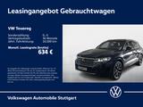 Volkswagen Touareg R-Line 3.0 V6 TDI Navi Kamera Pano ACC  
