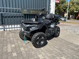 CFMOTO CForce 625L Touring LOF - CFMOTO CFORCE 625
