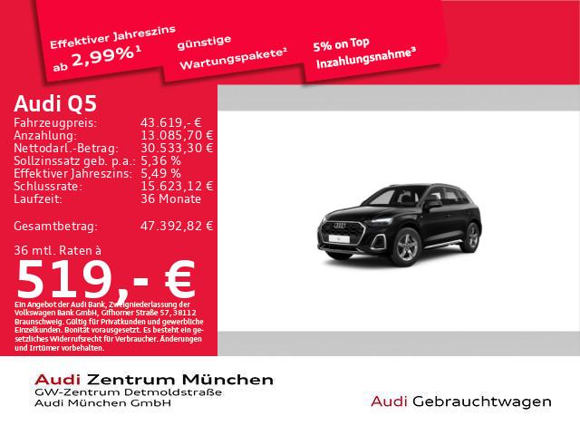 Audi Q5 40 TDI qu. S tronic 2x S line AHK/Virtual+/Ka