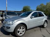 Mercedes-Benz ML 320 CDI 4matic AUTOMATIK/AHK/LUFT/VOLLEDER - Mercedes-Benz ML 320: Cdi 4matic
