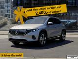 Mercedes-Benz EQA 250 + Progressive*Easy-Pack*LED*Kamera*MBUX+ - silberne Mercedes-Benz EQA