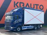 Scania R 730 6x2 FOR SALE AS CHASSIS / RETARDER - Scania R730
