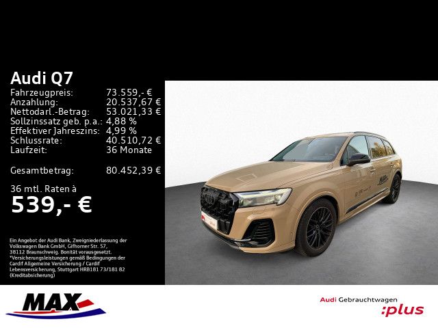 Q7 50 TDI quattro S LINE ALLRADL+MATRIX+PANO+AHK