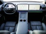XPENG G9 RWD LONG RANGE MY25 AMBIENTE|360°|AHK|DISTR - XPENG G9 New cars